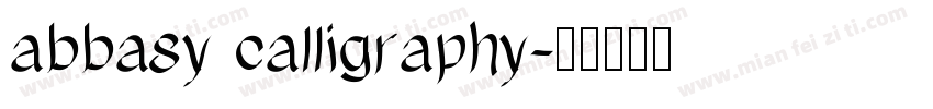 abbasy calligraphy字体转换